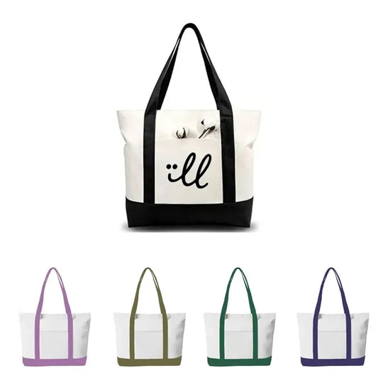 Boat Tote Bag With Front Pocket