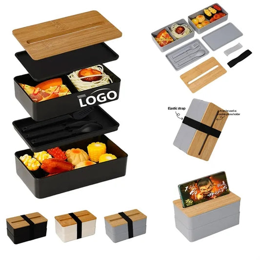 Double Layer Bamboo Lunch Box With Lid