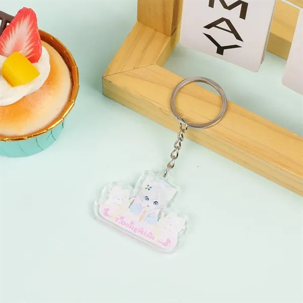 4" Custom Acrylic Keychain with Logo