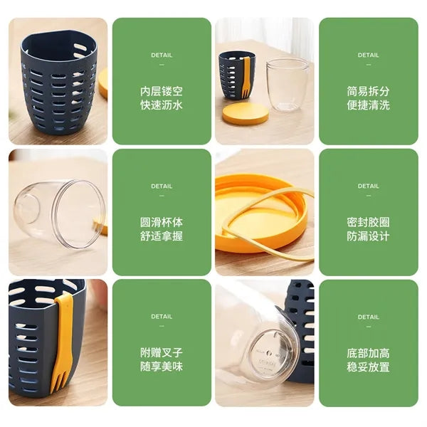 Portable Sealed Double Layer Outdoor Fruit Cup With Fork