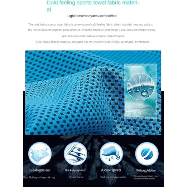 Cooling Sports Towel With Case For Fitness And Outdoors