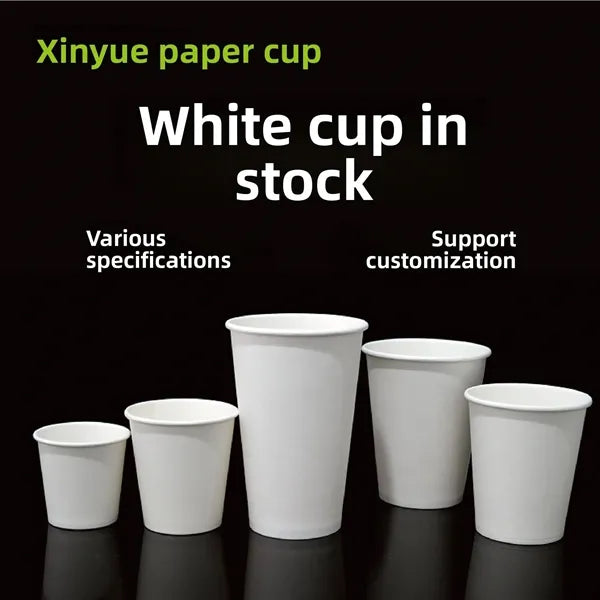 7oz Thick Insulated Coffee Cups - Disposable Hot Drinkware