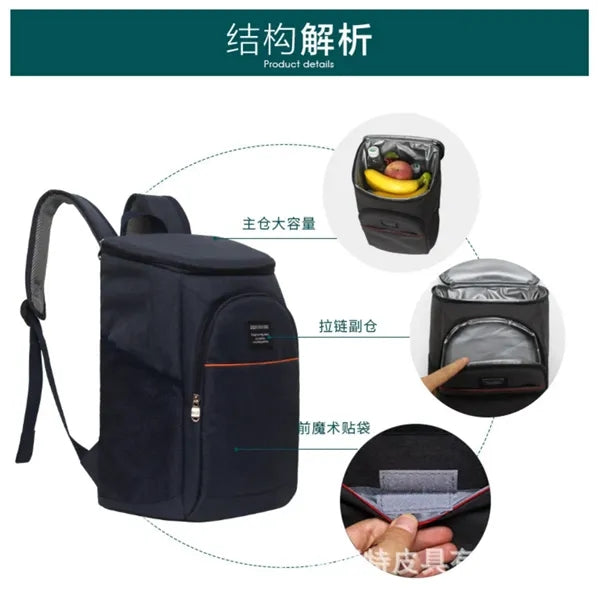 Leakproof Insulated Waterproof Backpack Cooler Bag