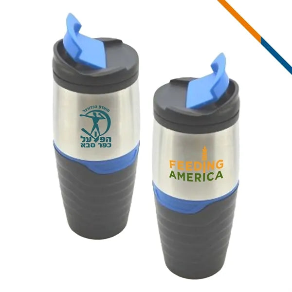 Marlow Travel Mug - 18 OZ.