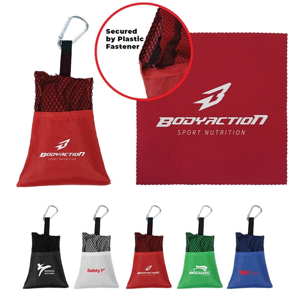 Cooling Towel Set - 160GSM