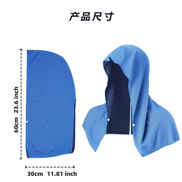 Head-mounted sports quick-drying towel