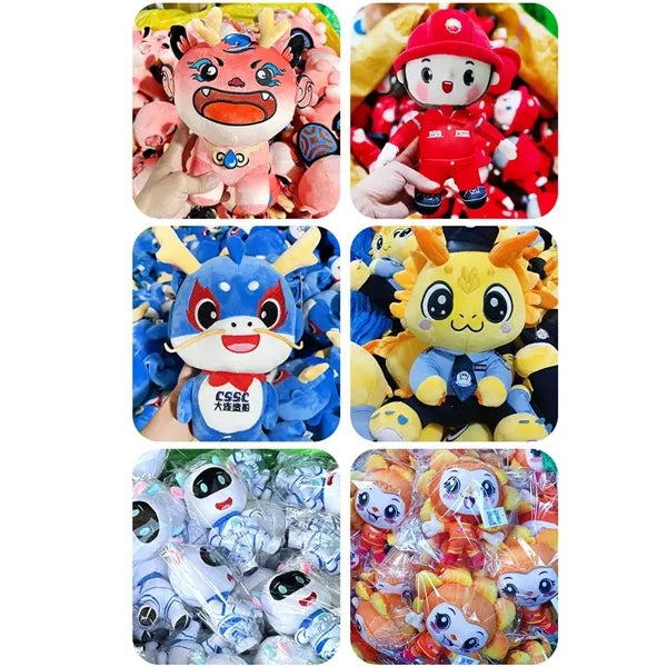 Plush Toy