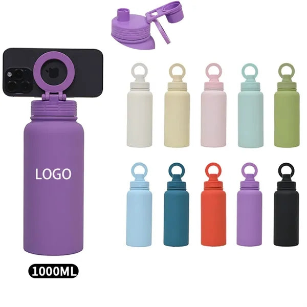 32oz megnetic water bottle
