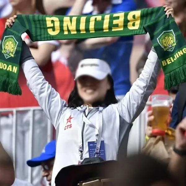 Fan Sports Team Scarf With Customizable Design