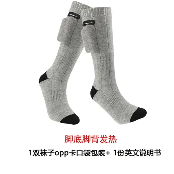 Electric Heated Socks