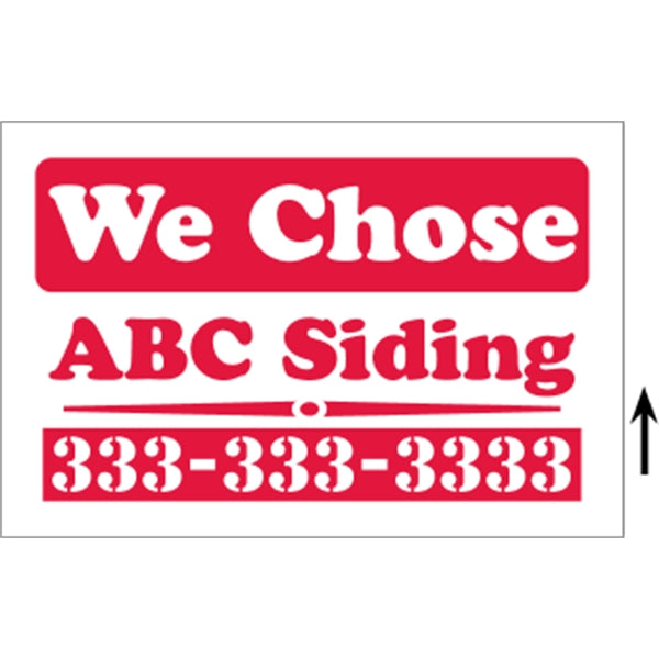 18" x 12" Corrugated Sign - 1 Color, 1 Side