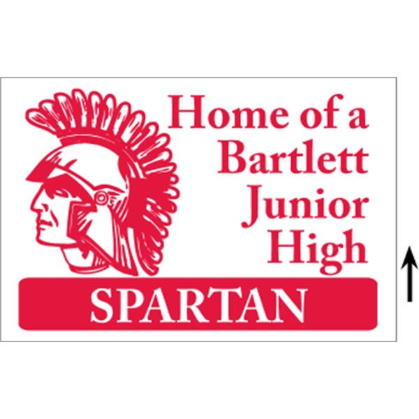 18" x 12" Corrugated Sign - 1 Color, 1 Side