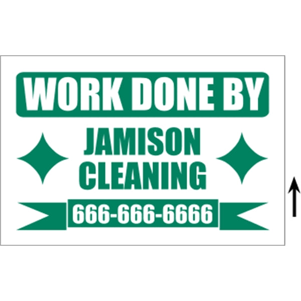 18" x 12" Corrugated Sign - 1 Color, 1 Side
