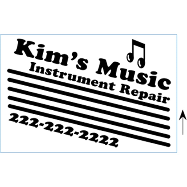 18" x 12" Corrugated Sign - 1 Color, 2 Sides