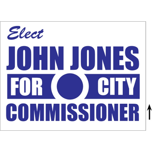 24" x 18" Corrugated Sign - 1 Color, 2 Sides
