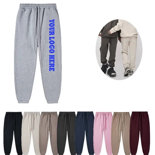 Adult thermal sweatpants