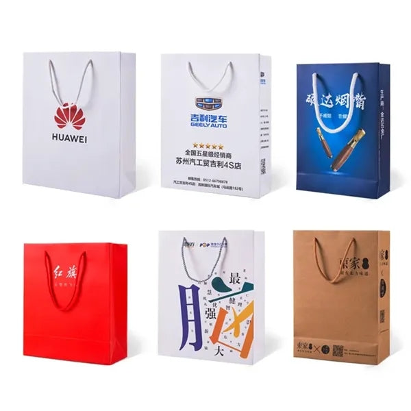 Printed Paper Bags