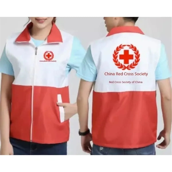 Splicing Color Volunteer Activity Vest