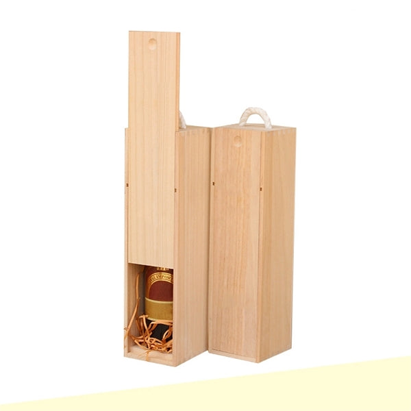 Wooden Wine Gift Box
