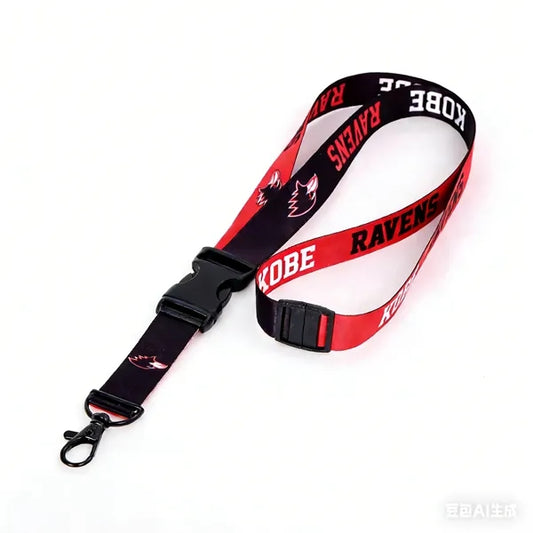 Ehua 3/4" 50d Sublimation Lanyard