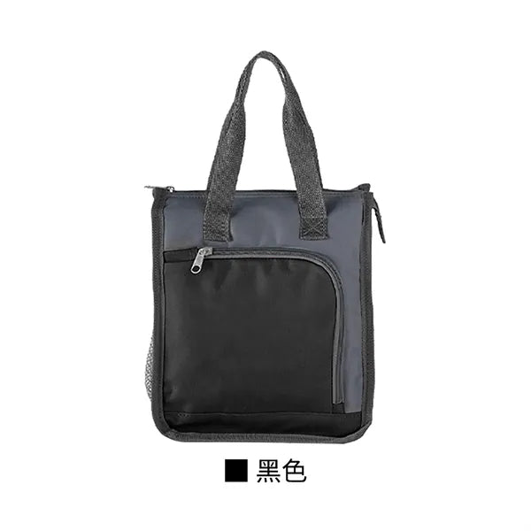 Lunch Bag