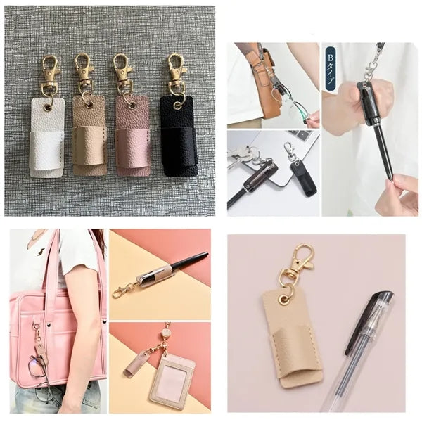 Leather Pen Holder Keychain