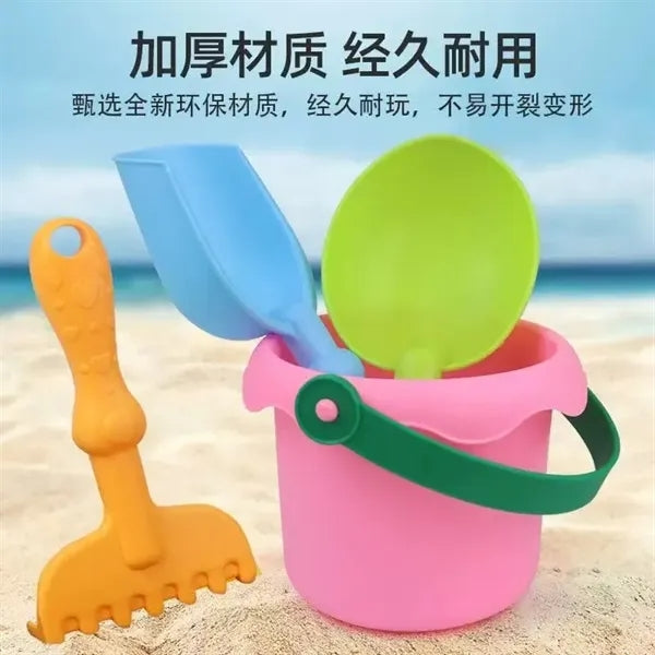8-Piece Toddler & Kids Beach Play Set
