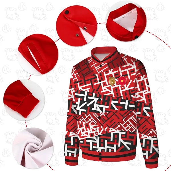 Personalized Varsity Jacket(Full Color DyeSublimated)