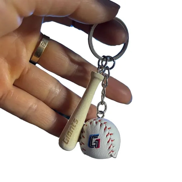 Baseball Keychains