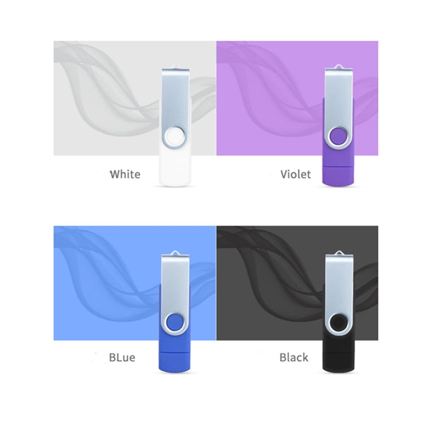 16GB OTG 2.0 Metal USB Flash Drive