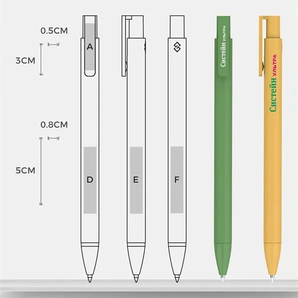 Weighted Matte Soft-Touch Click Gel Pen