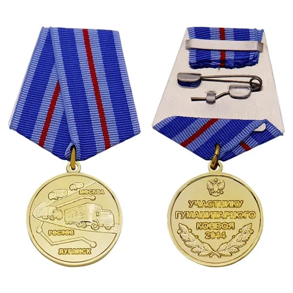 Veteran's Honor Medal Gold Plating Custom Size
