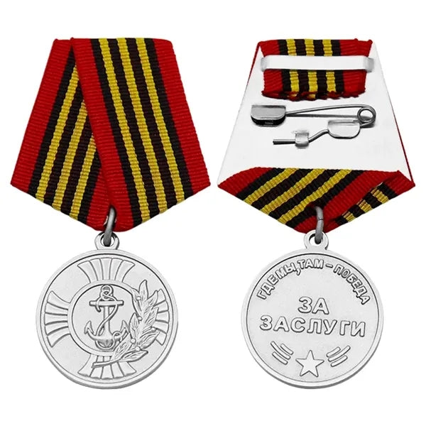 Veteran's Honor Medal Gold Plating Custom Size
