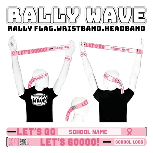 Rally Wave XL - 33"