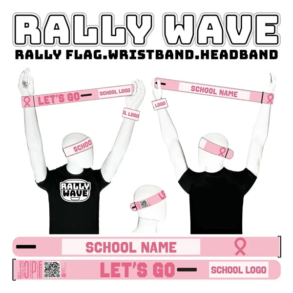 Rally Wave - 27"