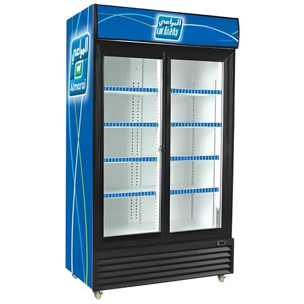 600L Glass Door Chiller