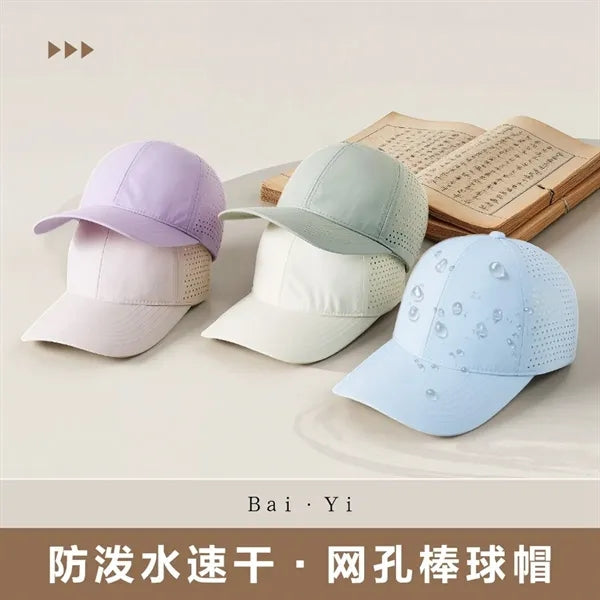 Waterproof Quick Dry Baseball Cap