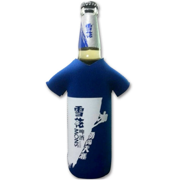 Neoprene Can Cooler Holder With Custom Shape