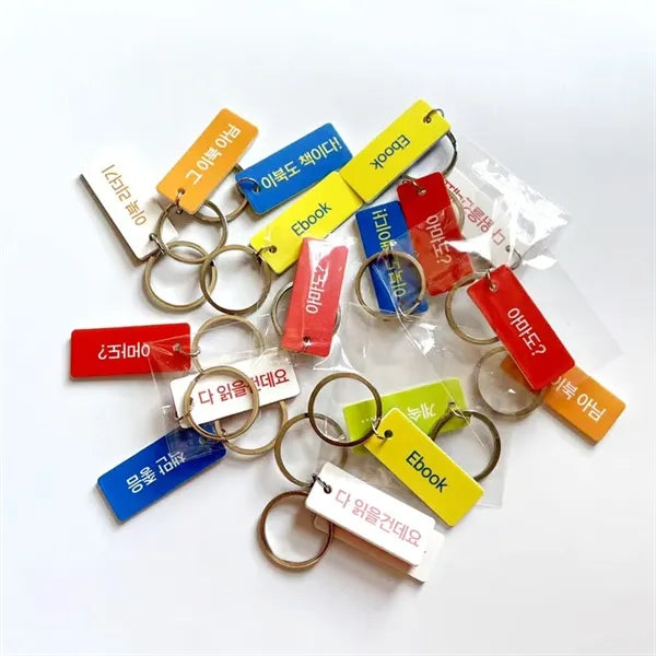 Acrylic Keychain Double Sided Custom Logo Charm
