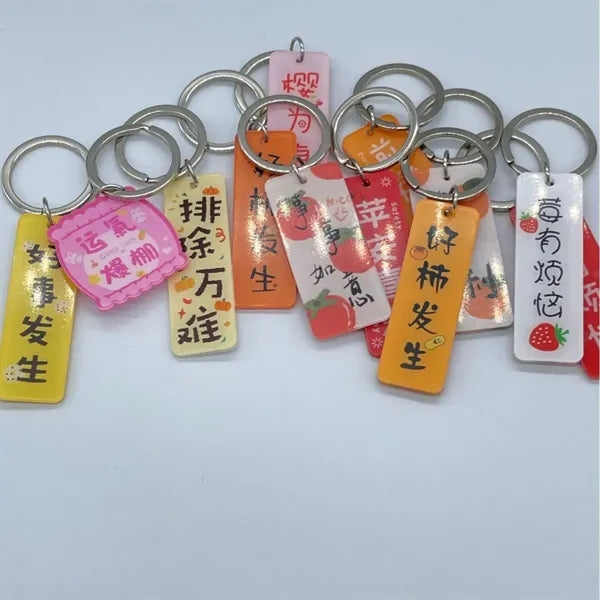 Acrylic Keychain Double Sided Custom Logo Charm