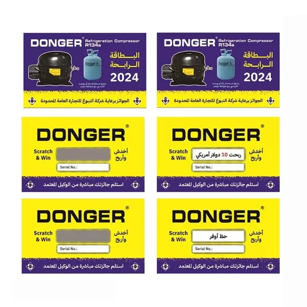 3.5 x 5.5 Custom Scratchcards