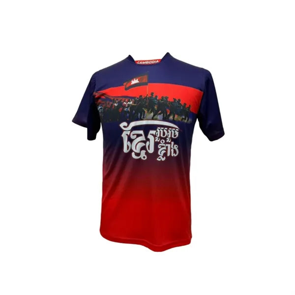 Full-Color Custom Polyester Crewneck T-Shirt
