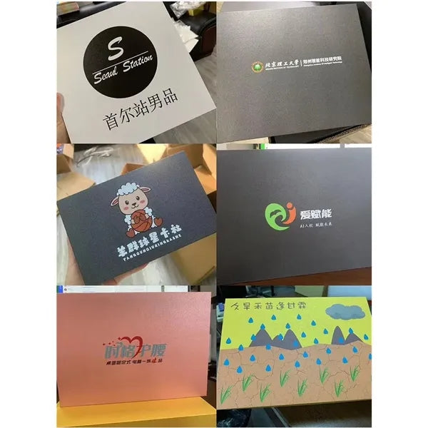 Cardboard Gift Box, Paper Packaging Box with Lid, Sma