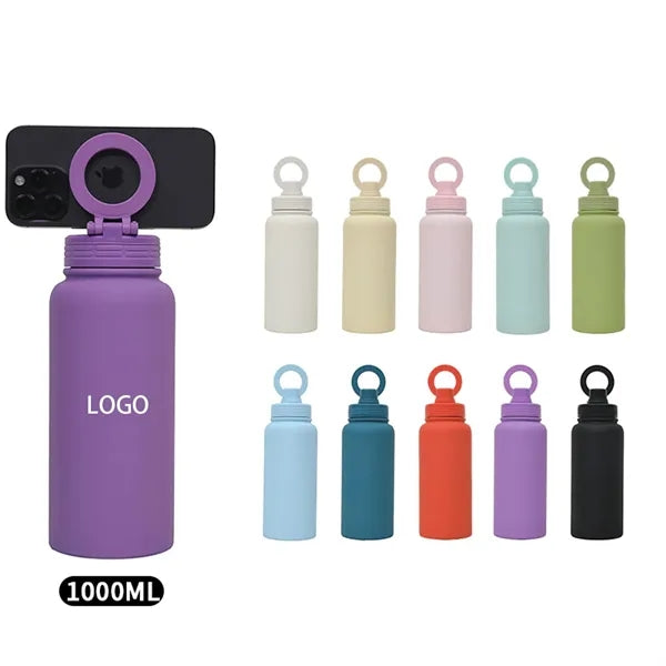 32oz Insulated Water Bottle with Magnetic Lid