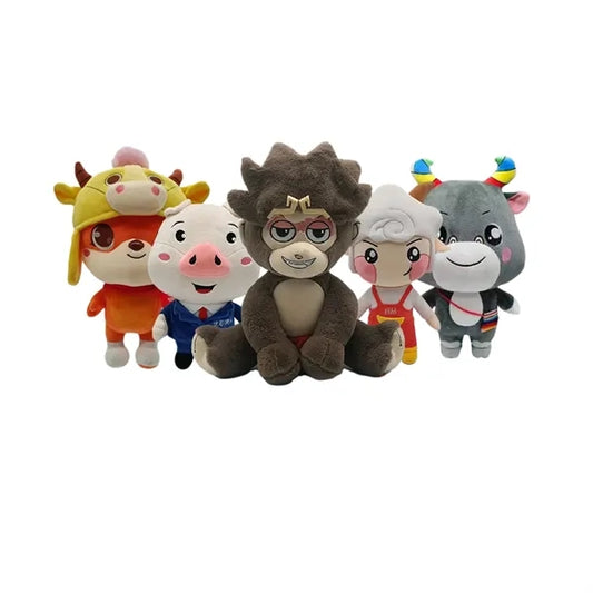 Short Plush Personalized Toy Doll