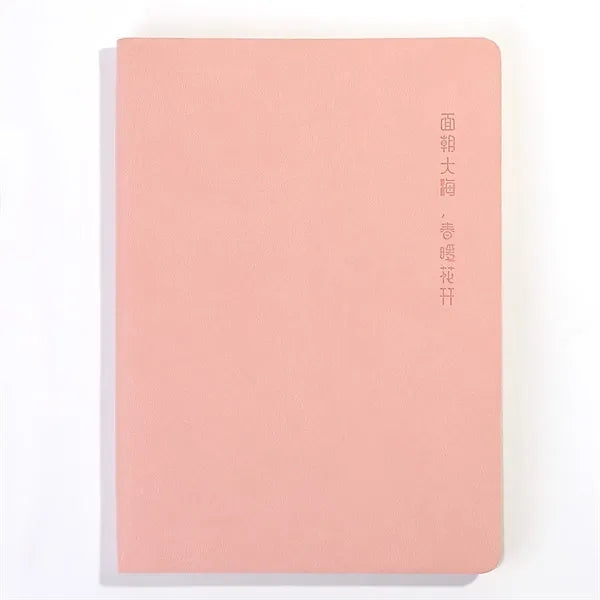 Logo A5 Softcover Notebook