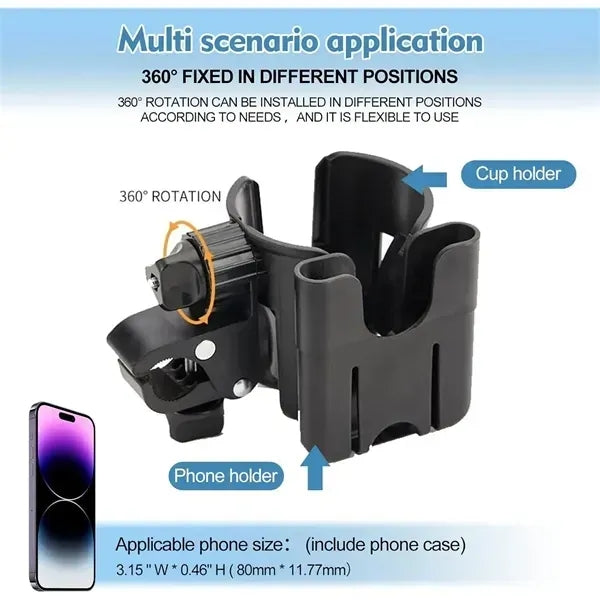 Universal Stroller Drink And Phone Mount