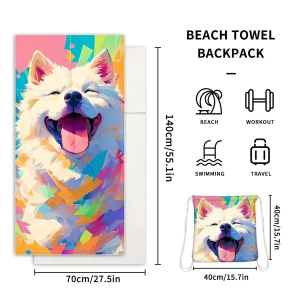 2-in-1 Foldable Beach Towel Backpack