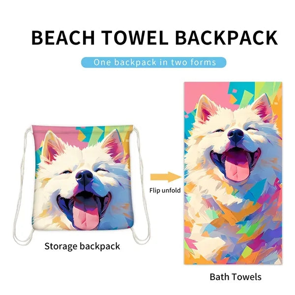 2-in-1 Foldable Beach Towel Backpack