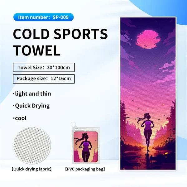 Cooling Sports Towel
